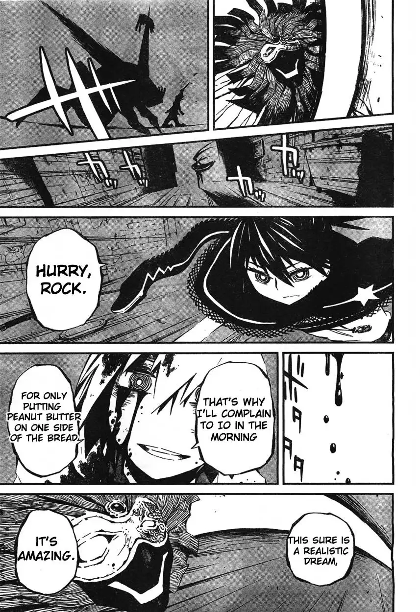 Black Rock Shooter - Innocent Soul Chapter 1 32